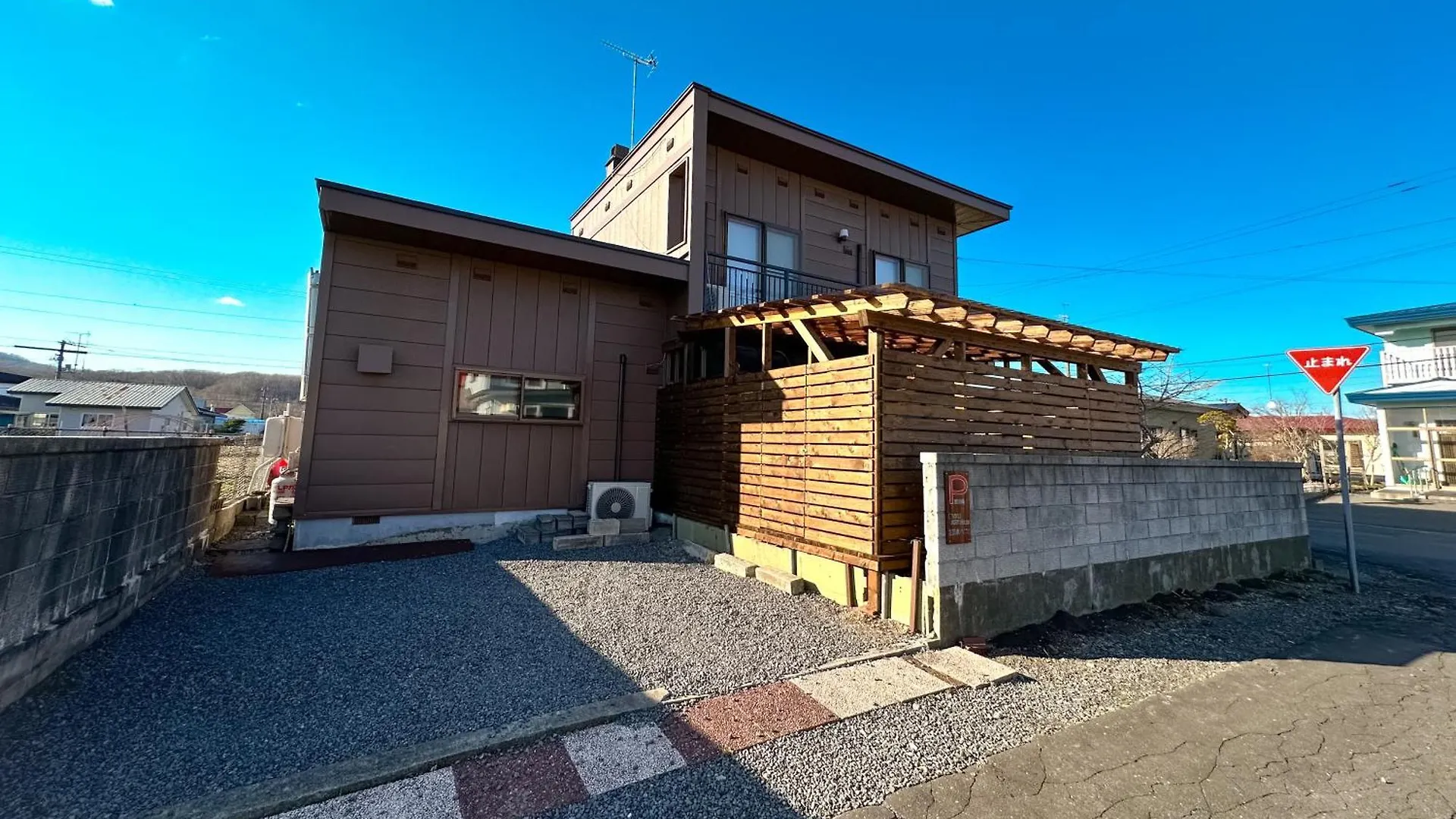 Renewal Chano Onsen House 温泉付き Shiraoi Σπίτι διακοπών